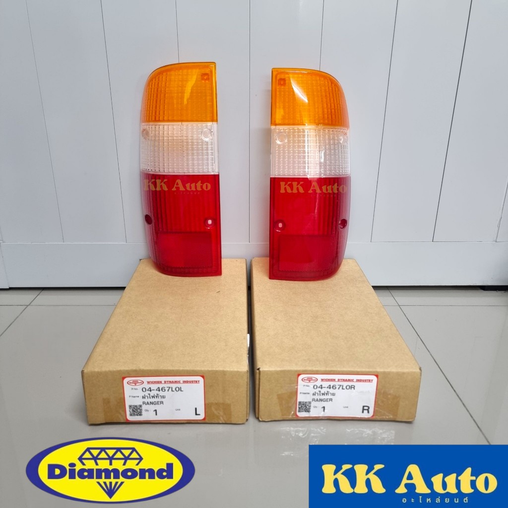 ฝาไฟท้าย FORD RANGER ฟอร์ด เรนเจอร์ 1998 1999 2000 2001 2002 สี เหลือง ขาว แดง ยี่ห้อตราเพชร Diamond