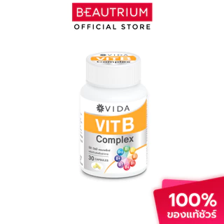 GLUTAMAX Vida Vitamin B Complex ผลิตภัณฑ์เสริมอาหาร 30capsules