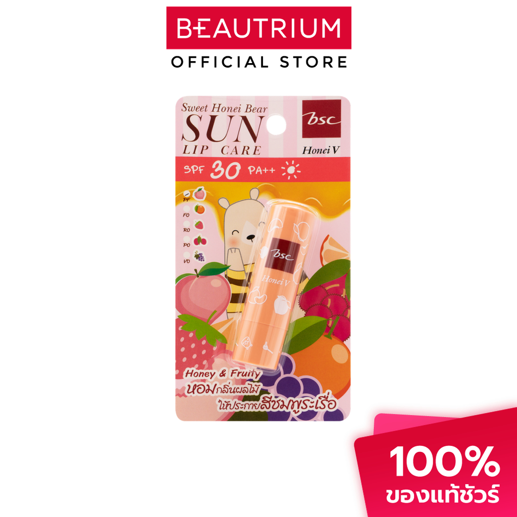 HONEI V BSC Sweet Honei Bear Sun Lip Care ลิปบาล์ม 4.5g