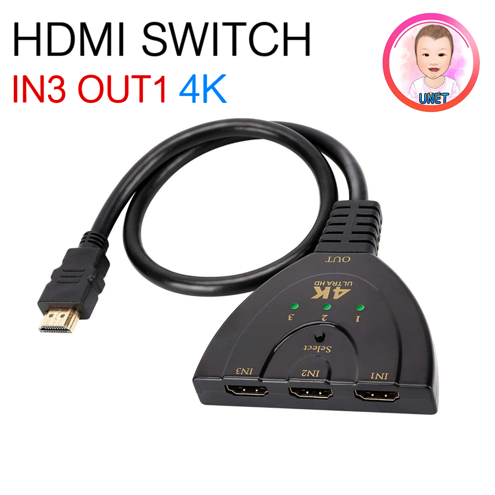 hdmi เข้า 3 ออก 1 HDMI Switcher HDMI Splitter in 3 out1 อุปกรณ์เพิ่มช่อง Hdmi