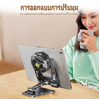 โทรศัพท์มือถือ มือถือ มือถือโทรศัพท์ ขาตั้ง ขาตั้ง โทรศัพท์ แท็ ็ บเล ็ ต มือถือ โทรศัพท์ ขาตั้ง พับได ้