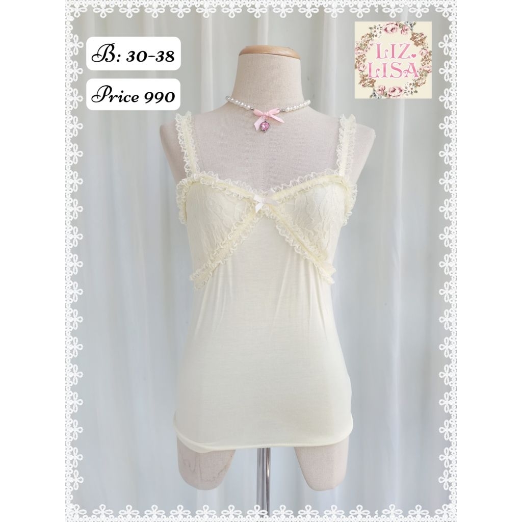 เสื้อสายเดี่ยว coquette​ lizlisa​ brand​