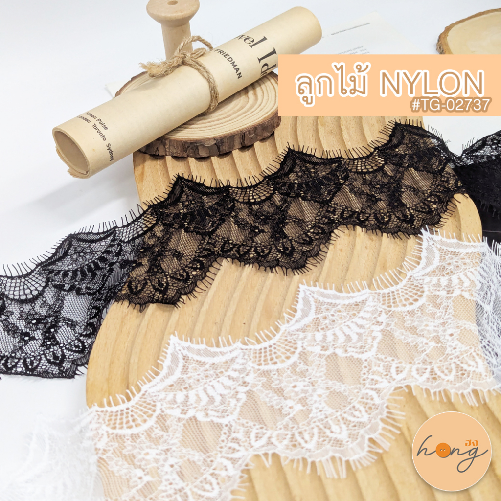 ☑️ลูกไม้ NYLON รหัส #TG-02737 มีให้เลือก 2 สี ขนาด 57 MM (พร้อมส่งในไทย) ดีไซน์เชิงหยักแหลมที่ดูโฉบเฉี่ยวแต่หรูหรา
