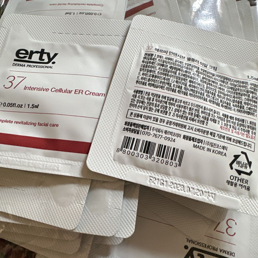 erty. 37 Intensive Cellular ER Cream