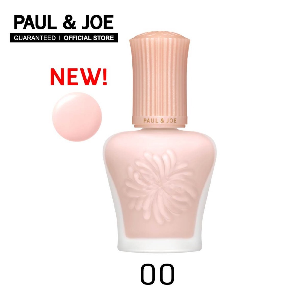 PAUL & JOE Moisturizing Foundation Primer N - ไพรเมอร์ รองพื้น สูตรชุ่มชื้น