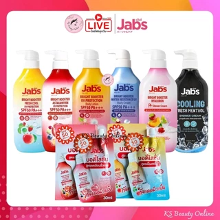 แจ๊บส์ บอดี้โลชั่น / ครีมอาบน้ำ Jabs Body Lotion / Shower Cream