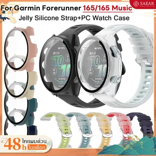 【เคส+สาย】🔥สายซิลิโคน + เคสสําหรับ Garmin Forerunner 165 165 Music SmartWatch กรณีแก้วป้องกันสายซิลิโคนใส Garmin Watch
