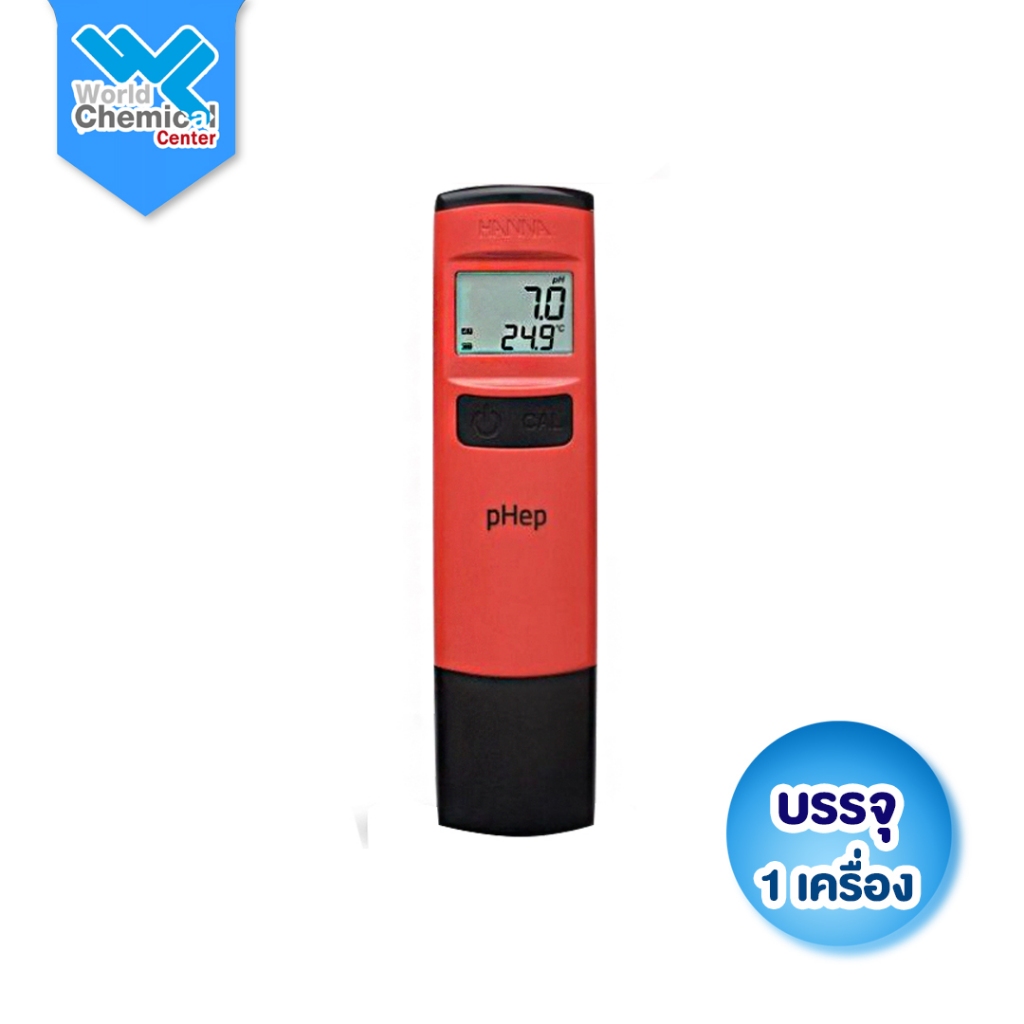(4131) Hanna HI98107 pHep® ปากกาวัดค่า pH 0.1 ตำแหน่ง | ตัวแทนจำหน่ายเครื่องวัด Hanna