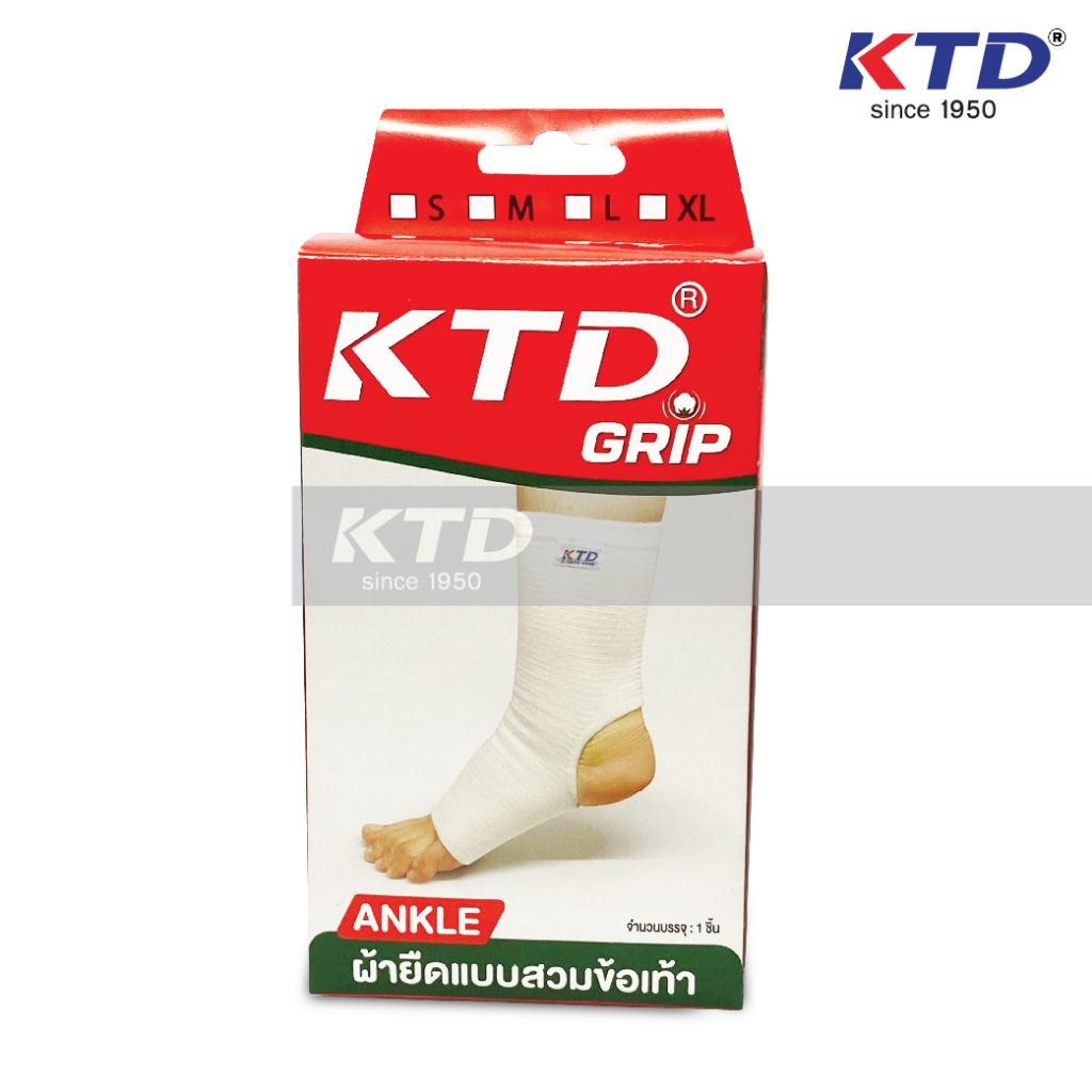 ผ้าผยุงข้อเท้า KTD Grip