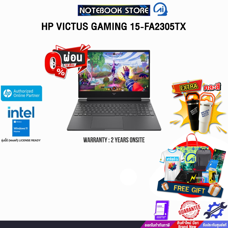 [ผ่อน 0% 10 ด.] HP VICTUS GAMING 15-fa2305TX /i7-13620H/ประกัน 2 Years Onsite
