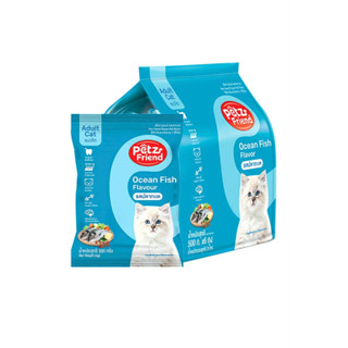 เพ็ทส์เฟรนด์ อาหารแมวโต รสปลาทะเล 500 ก. x 6 ถุง