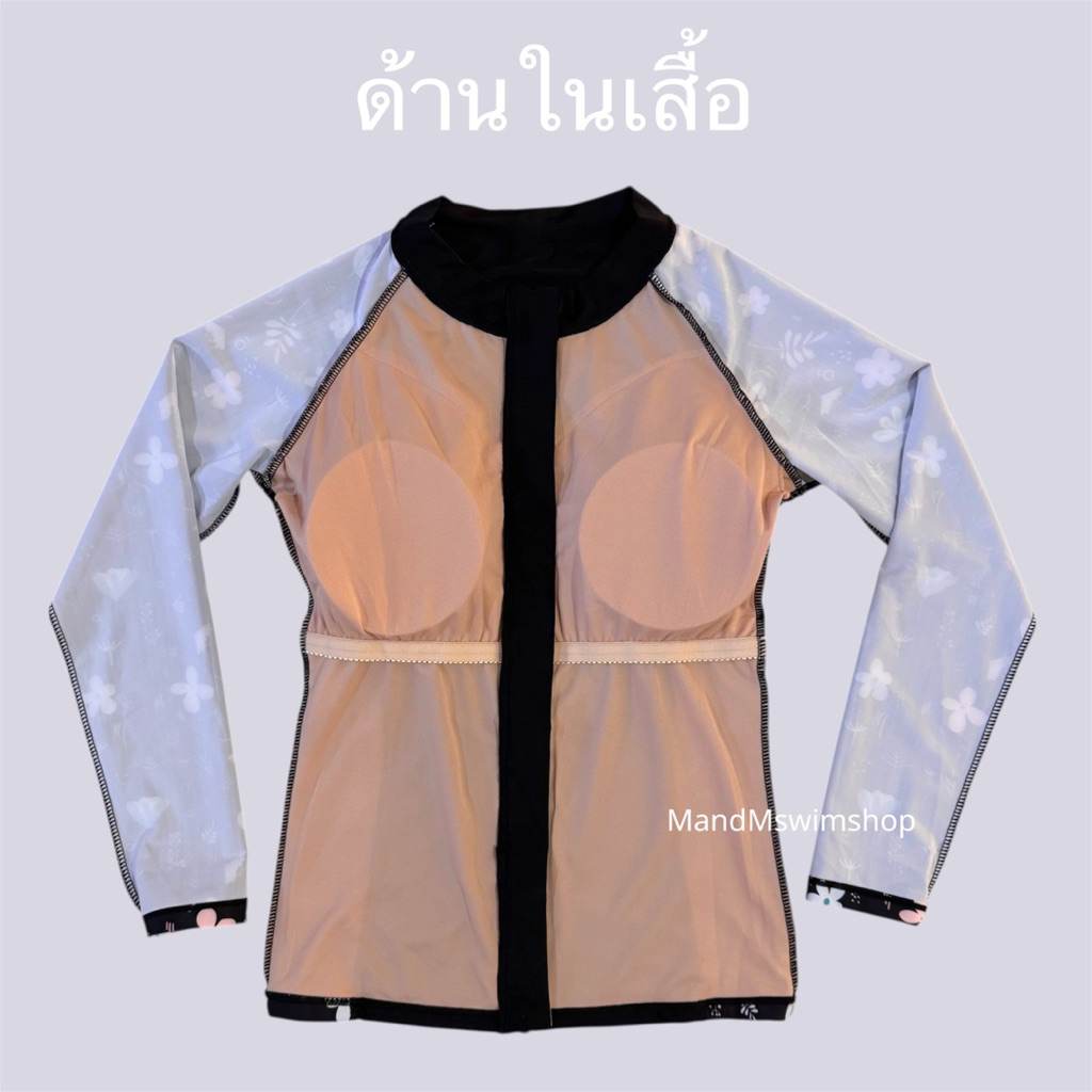 ชุดว่ายน้ำผู้หญิงซิปหน้าแขนยาวกันยูวีใส่คู่กับกางเกงขาสั้นทรงสปอร์ตสองชั้น หรือกางเกงว่ายน้ำขายาว M-5XL รูปที่ 3