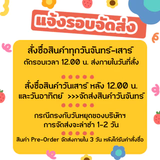 แมคคาเดเมียดิบ Raw Macadamia