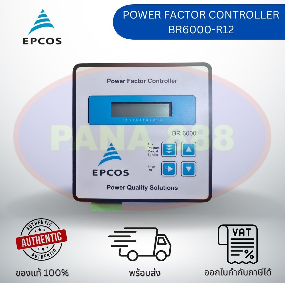 EPCOS BR6000-R12 Power Factor Controller