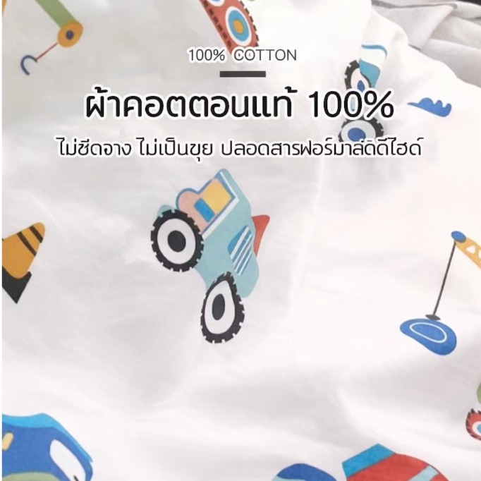 ที่นอนเด็ก ซักได้ทั้งชิ้น ที่นอนเด็กอนุบาล  ที่นอนเด็กอนุบาลหมอน คอตตอน พับง่าย ถอดซักได้ พกพาง่ ราคา ถูกที่สุด ดีลบีเคเค แกลเลอรีภาพที่ 2