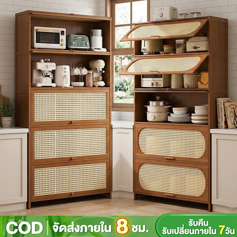 ตู้วางของในครัว ตู้เก็บของ ตู้ข้าง ตู้กับข้าวห้องครัว พื้นที่เก็บข้อมูลขนาดใหญ่ รับน้ำหนักได้ดี กันฝุ่น กันน้ำ สนิม