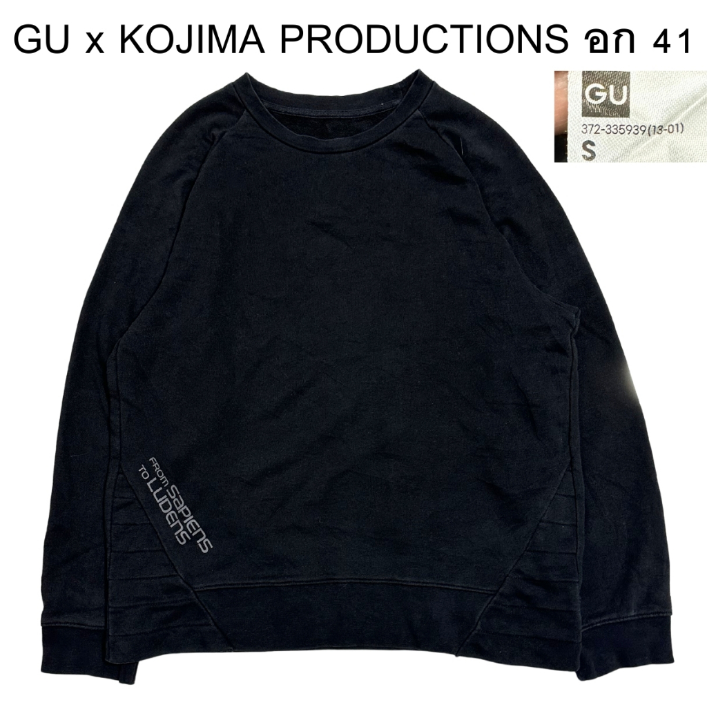 GU x KOJIMA PRODUCTIONS อก 41 สเวตเตอร์ มือสอง