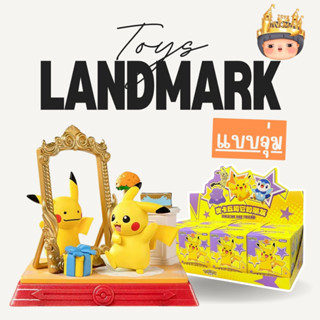 🔥1 กล่องเล็ก🌈 Pokemon Pikachu and Friend Series Figure พร้อม…