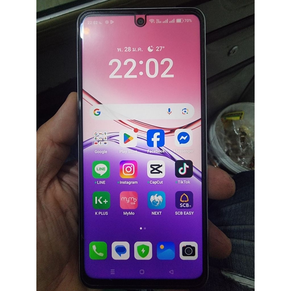 โทรศัพท์มือถือมือสอง OPPO A5x