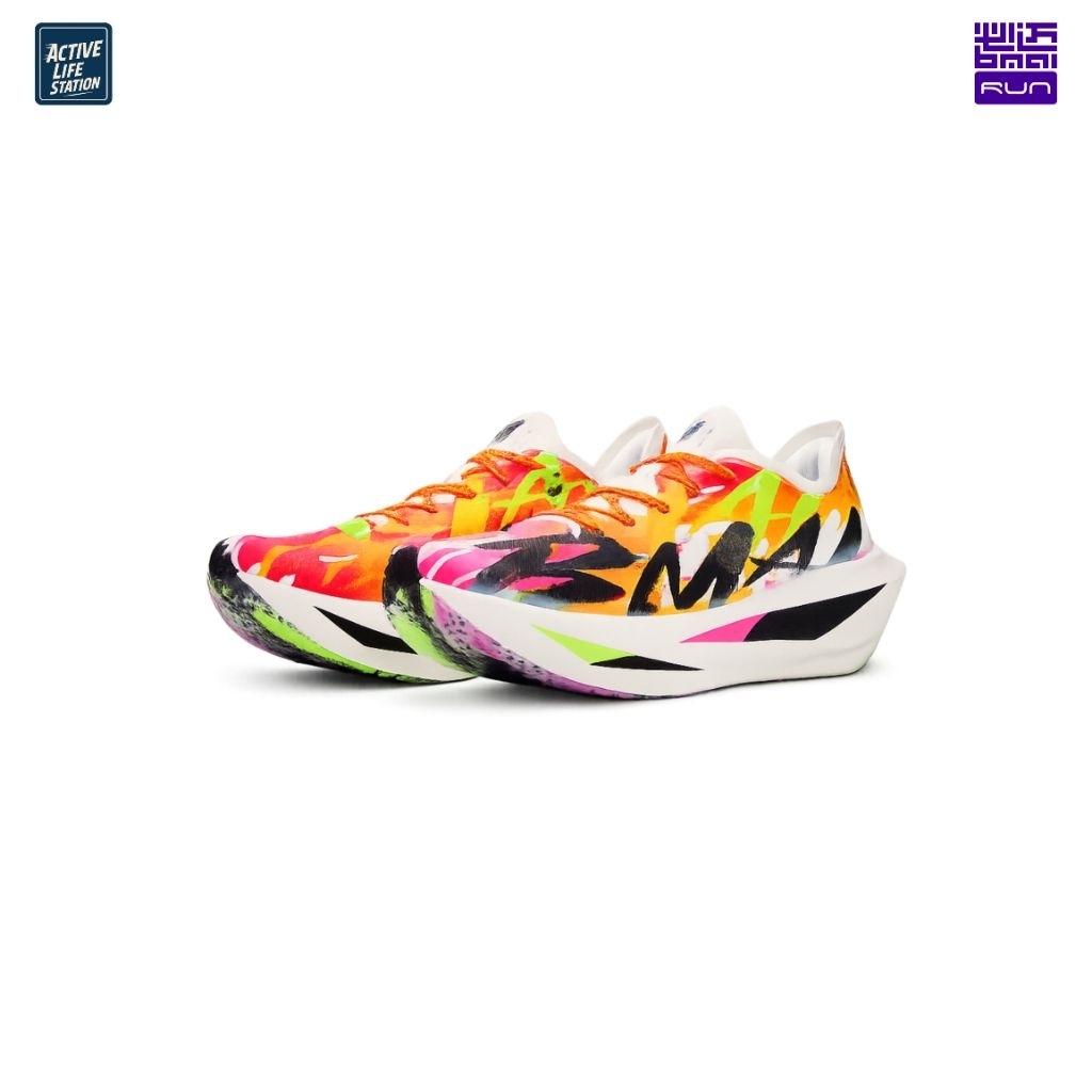 รองเท้าวิ่ง BMAI Carbon Fly 2.0 Yellow