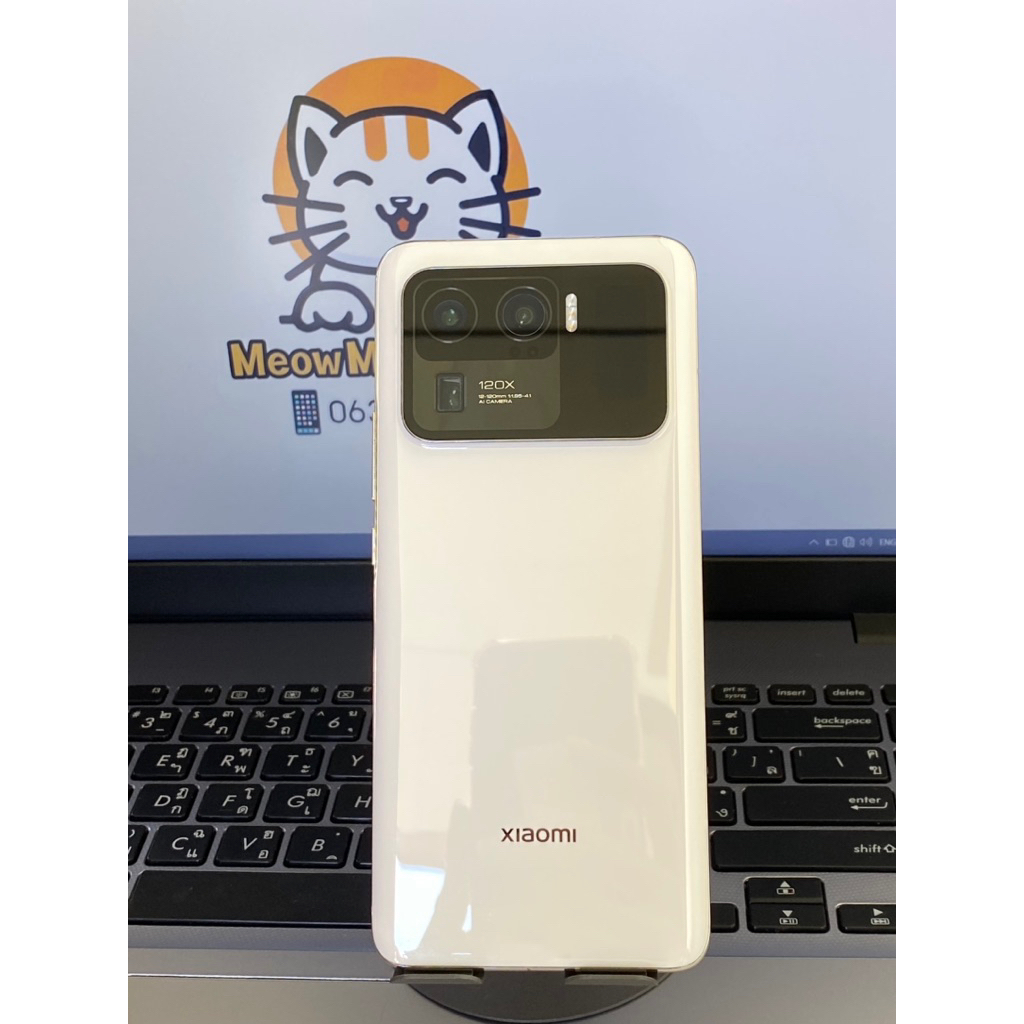 Xiaomi Mi 11 Ultra 12/256GB ~ Snapdragon 888 ~ Samsung S5KGN2  1/1.12 " ~ AMOLED 120Hz ~ Original fl