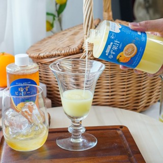 [ขายดี]  YUZU JUICE 100% 320ml น้ำส้มยูซุคั้นสด 100% จากญี่ป…