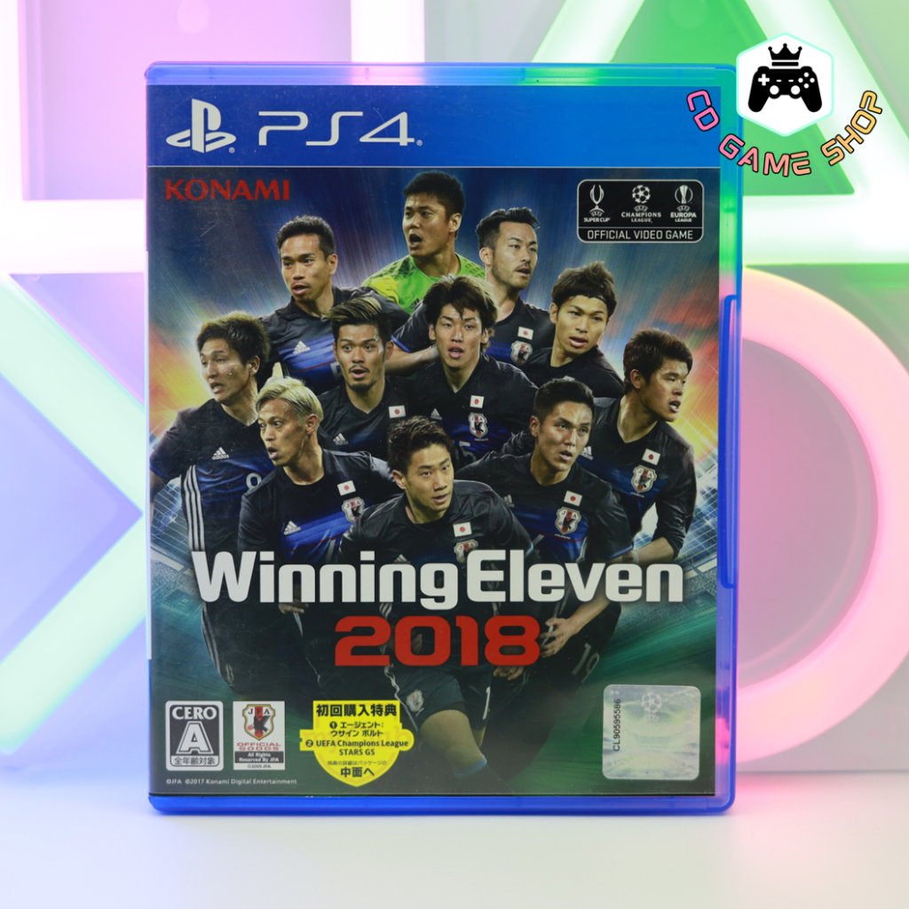 แผ่นเกมส์ PS4 Winning Eleven 2018 (มือ 2) พร้อมส่ง
