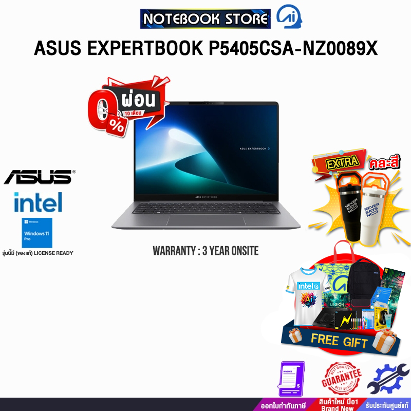 [ผ่อน 0% 10 ด.]ASUS EXPERTBOOK P5405CSA-NZ0089X /i5-1334U/ประกัน 3 Years Onsite