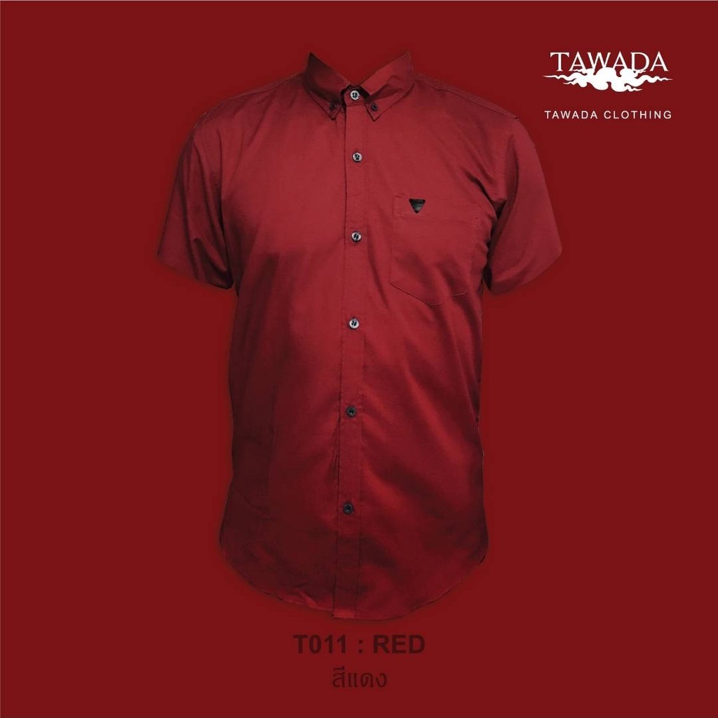 เสื้อเชิ้ตสีแดงคอปกแขนสั้นทรง Slimfit ผ้า Oxford Cotton100% แบรนด์ TAWADA รุ่น T011-SDS