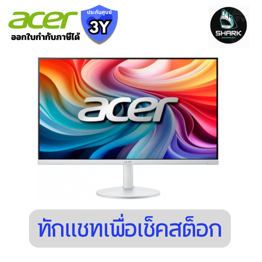 จอมอนิเตอร์ Monitor Acer รุ่น SA243Y P1wmix ขนาด 23.8 นิ้ว (UM.QS3ST.101) ประกันศูนย์