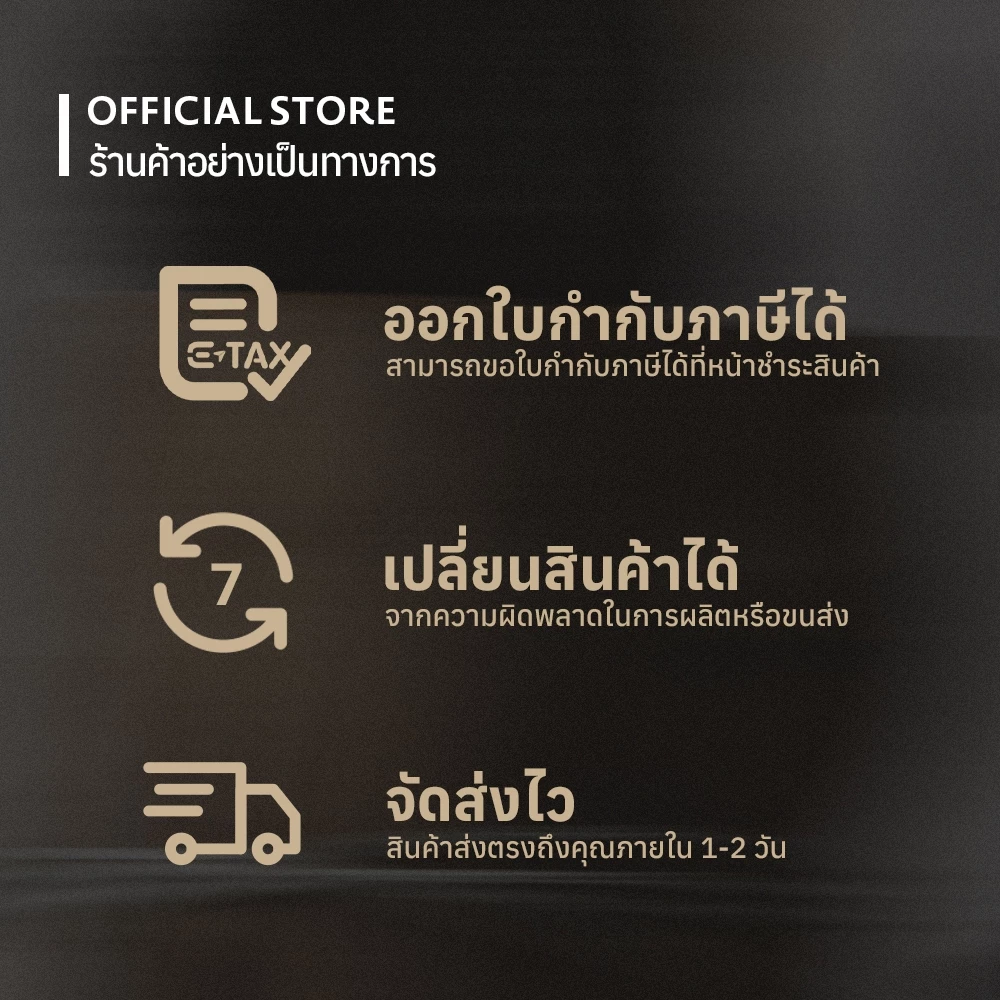 Dontrush หินหอมกระปุกหินภูเขาไฟพร้อมนํ้ามันหอมระเหย - "ROCKY" LAVA STONE DIFFUSER WITH ESSENTIAL OIL thumbnail 3