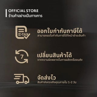 Dontrush หินหอมกระปุกหินภูเขาไฟพร้อมนํ้ามันหอมระเหย - "ROCKY" LAVA STONE DIFFUSER WITH ESSENTIAL OIL