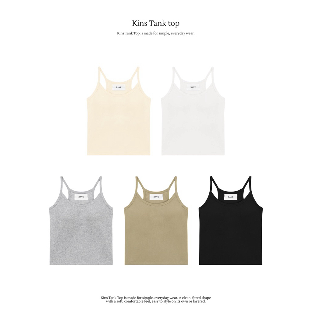 BAVE - Kins Tank top เสื้อสายเดี่ยวเสริมฟองน้ำ