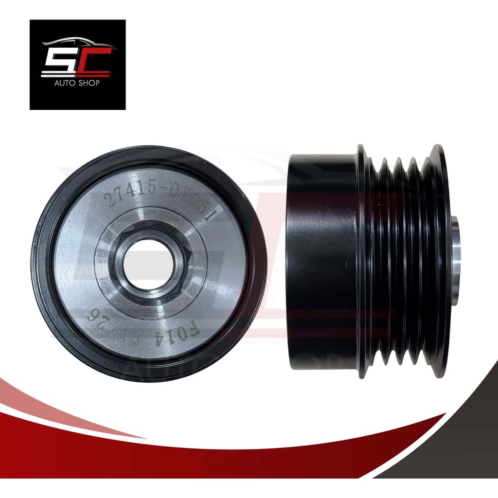 มู่เล่ย์ไดชาร์จ TOYOTA VIOS, YARIS ปี 2013-2019 4PK รู 15MM สินค้าใหม่ 100% (Part No:27415-0Y051)