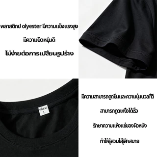 (การจัดส่ง 24 ชั่วโมง)2026 เสื้อยืด เสื้อยืดชาย oversize T-shirt ผู้หญิง คอกลม สีดำ สีขาว วินเทจ ผ้าฝ้าย วัยผู้ใหญ่