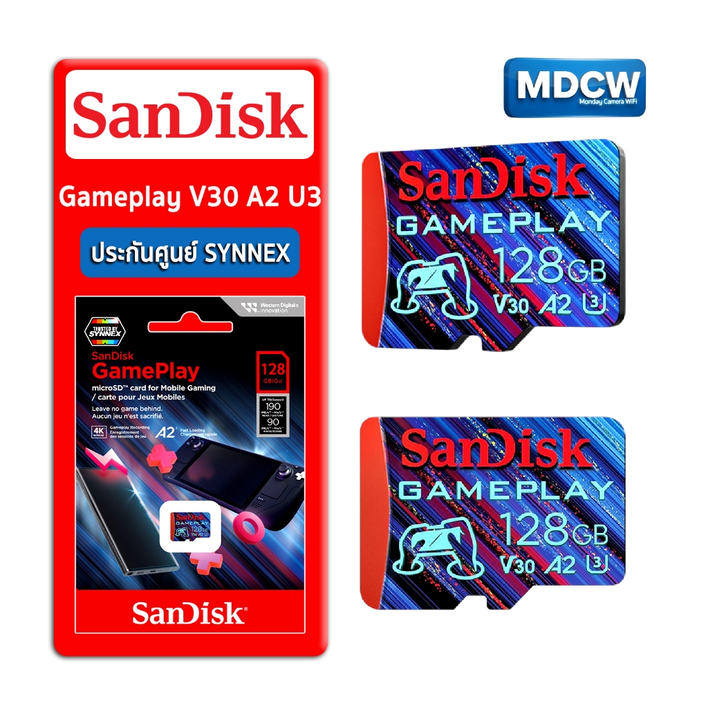 Sandisk Gameplay microSD™ 128GB A2 V30 U3 190Mbps/90Mbps For Mobile,Nintendo,Gamepad