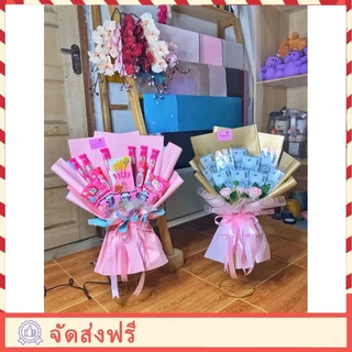 Novvia พร้อมส่ง ขาตั้งช่อดอกไม้ใส่ช่อธนบัตร ช่อดอกไม้แห้งและช่อดอกไม้สด ขาเหล็กตั้งช่อ ขาตั้งดอกไม้ ชั้นวางผ้าเช็ดปากแนว