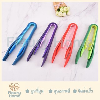 Floury Home ☁️ สินค้าจากกทม.☁️ ที่คีบพลาสติก 3 ชิ้น คละสี ที…