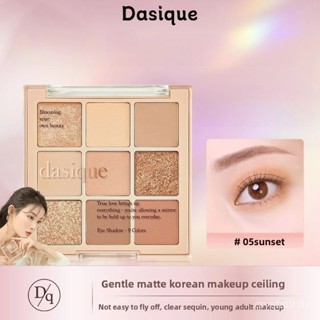 Dasique อายแชโดว์พาเลทเก้าสีทุกวันอเนกประสงค์ความรู้สึกระดับ…