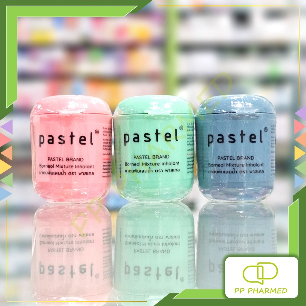 Pastel ยาดมพิมเสนน้ำ พาสเทล Borneol Mixture Inhalant 8cc 1ชิ้น คละสี