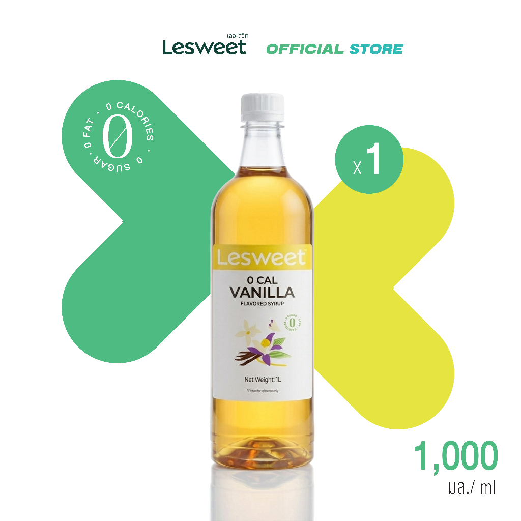 [Lesweet] Zero Calories	Vanilla Flavored Syrup 1 ลิตร - น้ำเชื่อม กลิ่นวานิลลา (ตรา เลอสวีส)