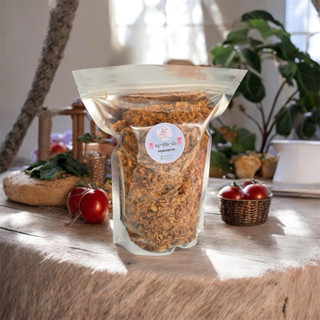 หมูสลัดมัน ไซส์ครึ่งกิโล