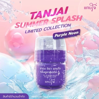 [รุ่นพิเศษสีนีออน จำนวนจำกัด] ยาดมแทนใจ กลิ่นยูคาลิปตัส รุ่นบูสต์เตอร์