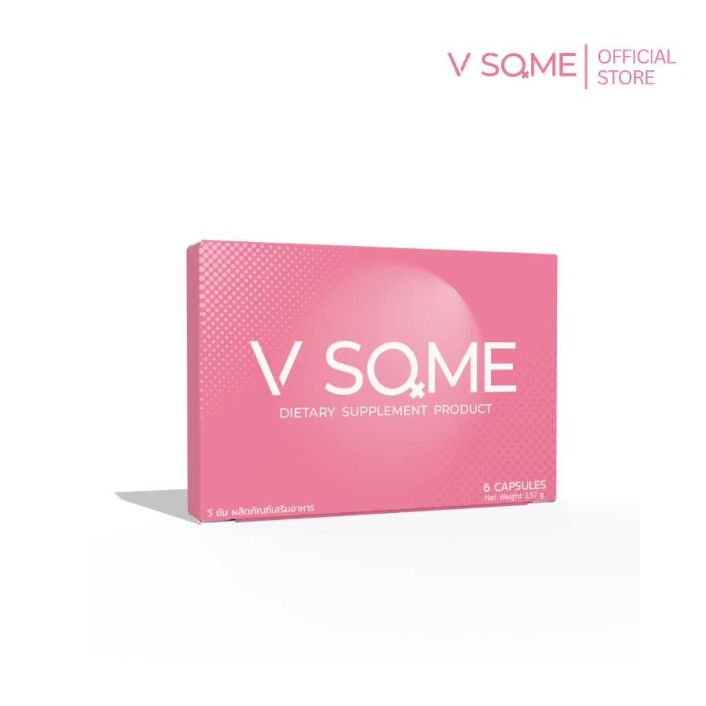 V SOME อาหารเสริมสำหรับผู้หญิง : ผลิตภัณฑ์ช่วยบำรุงภายในสำหรับผู้หญิง [กล่อง 6 แคปซูล]