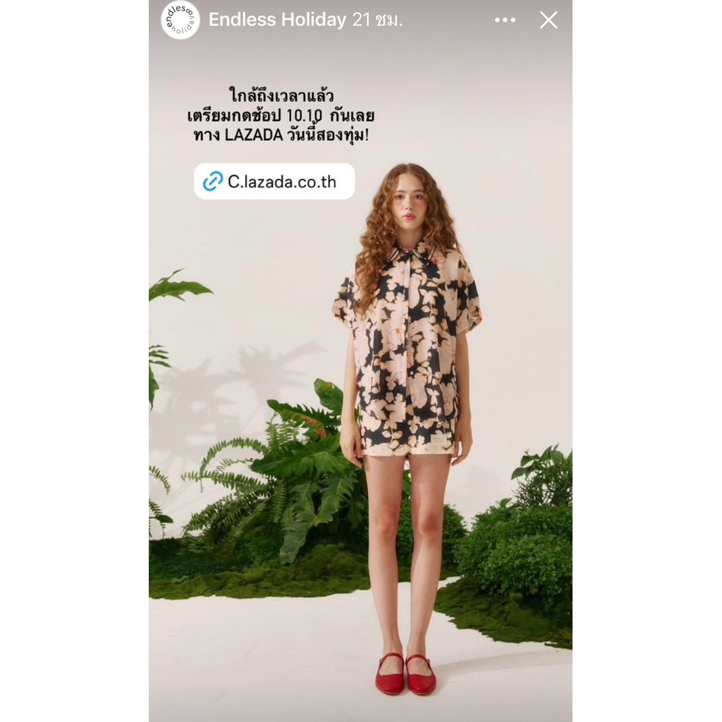 endless holiday sesame & orange set : size s🤎🧡