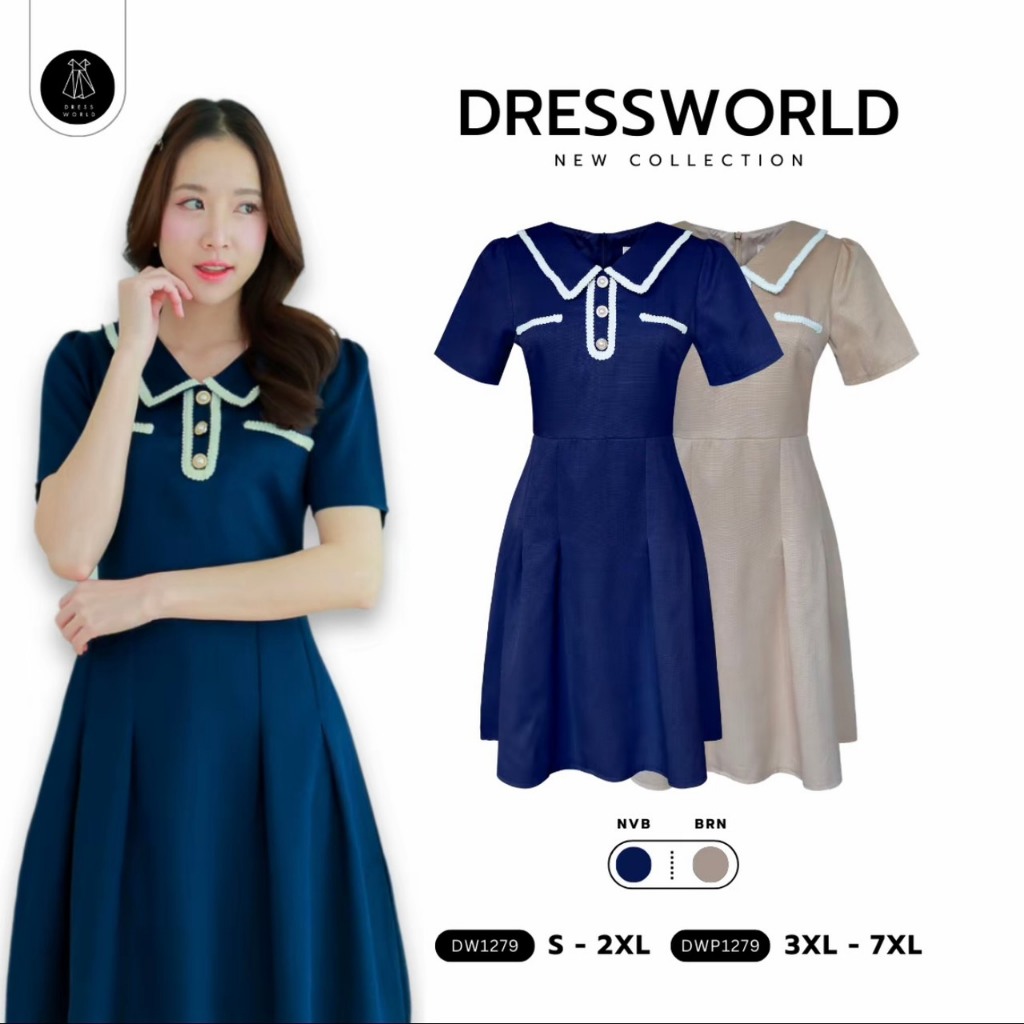 {S-7XL} 1279 งานป้าย Dress World เดรสสั้นทรงบาน คอปก แต่งกระดุมมุก แต่งกระเป๋า เดรสทำงาน