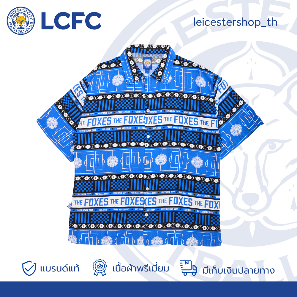 LCFC เสื้อเชิ้ตฮาวาย Restwear Hawaiian Shirt Navy สีกรมท่า