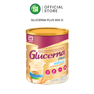 Glucerna Plus 800 g | กลูเซอนา พลัส รสธัญพืช 800 กรัม