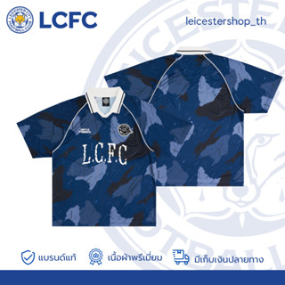 LCFC เสื้อรุ่น Street Jersey FOXES SQUAD สีกรมท่า