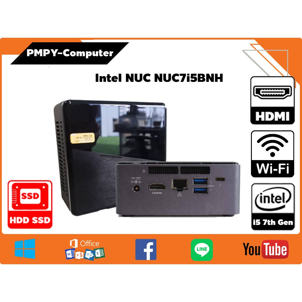 คอมมือสอง Mini PC Intel NUC รุ่น NUC7i5BNH CPU i5 Gen 7 ฮาร์ทดิส SSD มี Wifi ในตัว ลงโปรแกรมพร้อมใช้